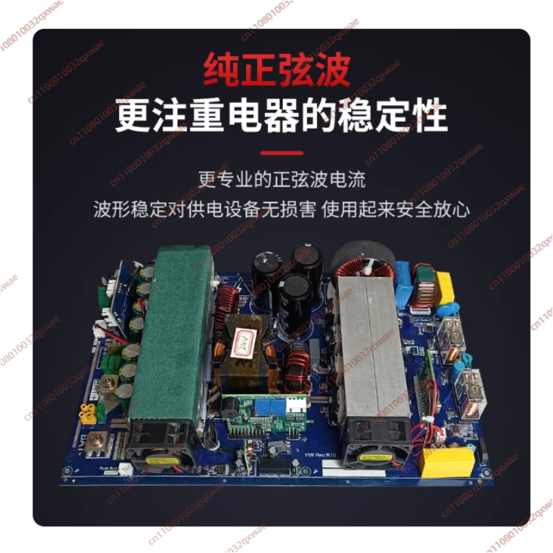 24V/48V to 220V Bidirectional  - đánh giá và giá Pure Sine Wave Inverter Board 24V 48V